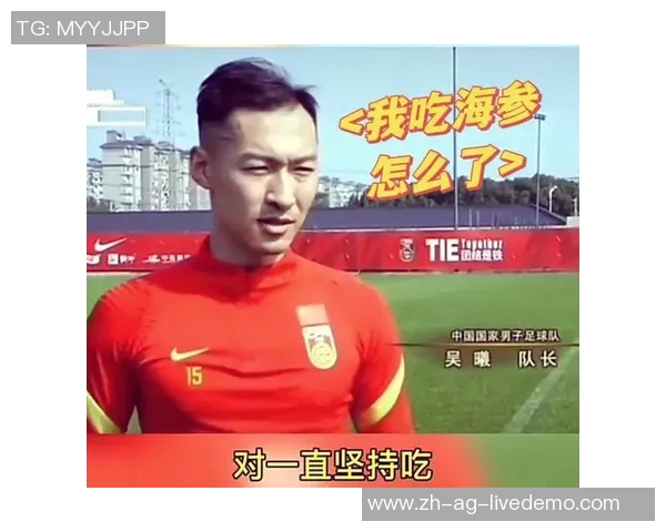 踢足球明星的传奇之路与他们背后的不为人知的故事