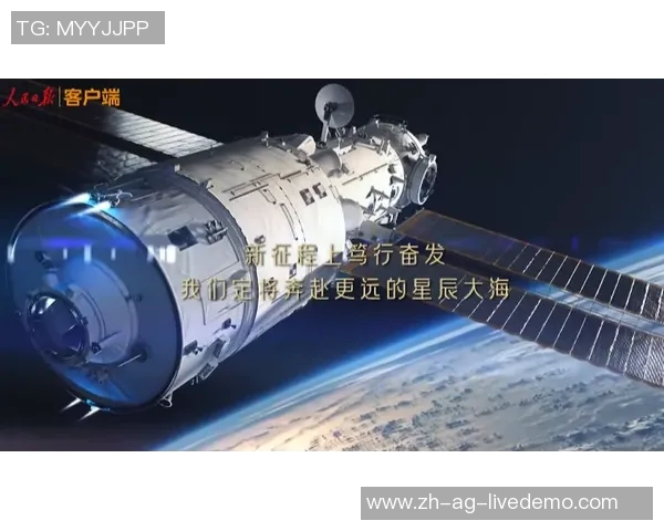 彩客网足球即时比分助你实时掌握赛事动态与精彩数据分析